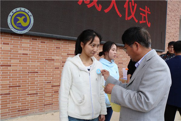 與人生對(duì)話——我的中國夢(mèng)(圖9)