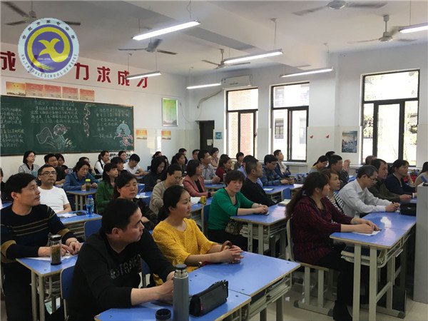 家校共育，同筑學(xué)子成人成才之路(圖1)