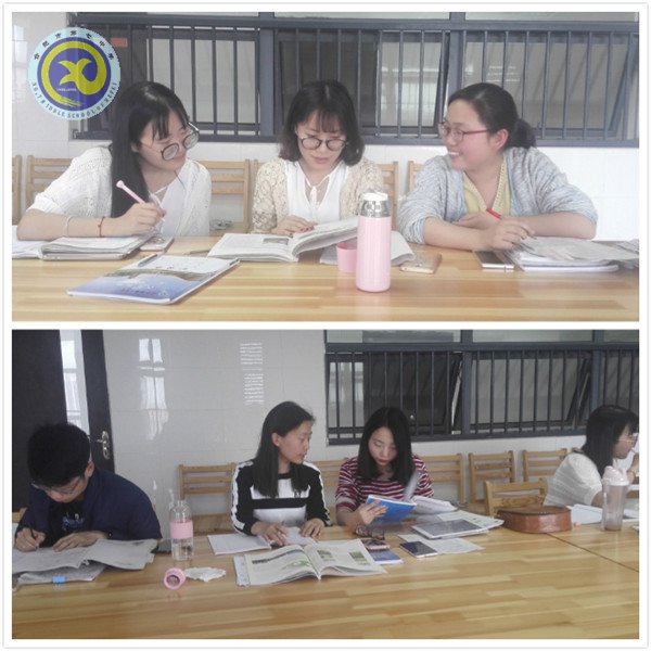 堅定教育理想信念  爭做“四有”好老師(圖2)