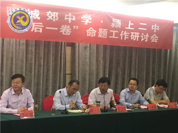 不擇細流成江海，轉益多師是吾師(圖3)