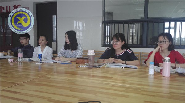 培養(yǎng)扎實的學識 爭做“四有”好老師(圖4)