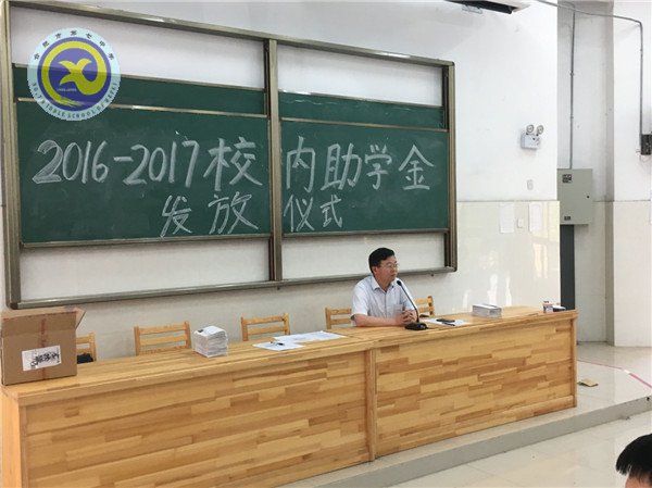 自古英雄多磨難，從來紈绔少偉男(圖1)