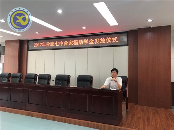 合以助力，筑夢(mèng)前行(圖1)