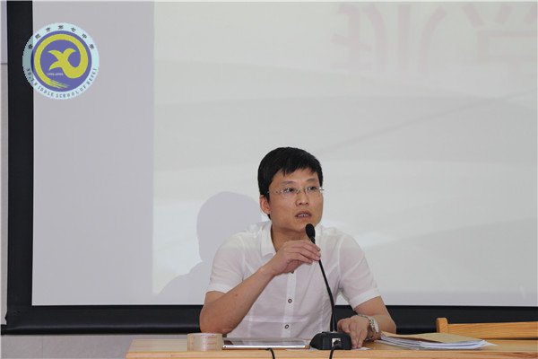 積跬步以致千里 抓點(diǎn)滴謀得長(zhǎng)遠(yuǎn)(圖4)