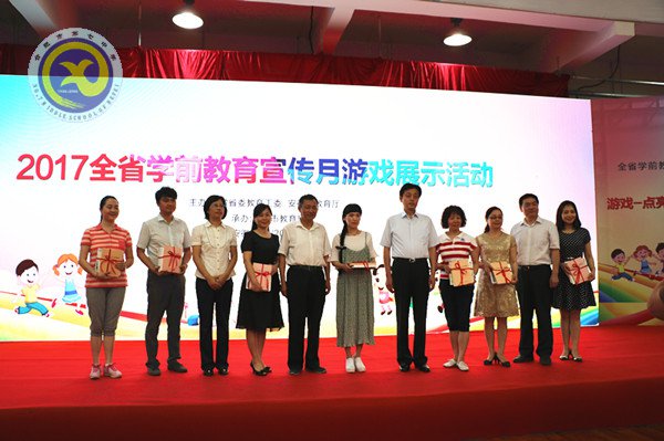 把游戲還給孩子、讓幸福溢滿童年(圖5)