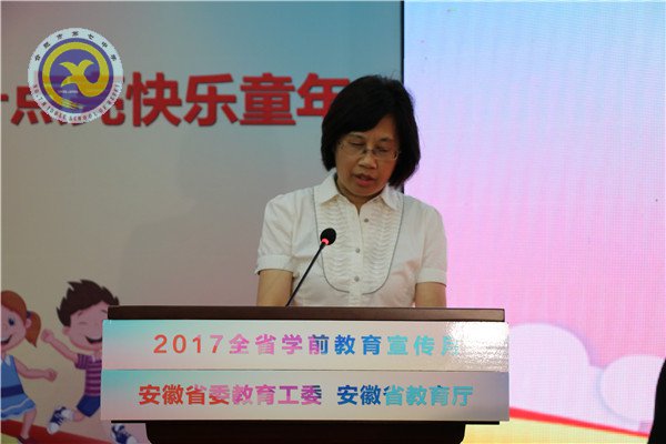 把游戲還給孩子、讓幸福溢滿童年(圖7)
