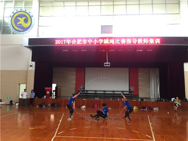 青春絢麗，繩舞飛揚(圖4)