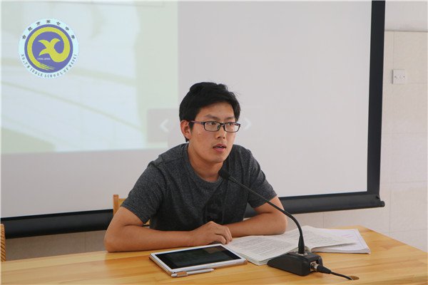 挖掘潛力促增長(zhǎng) 善始善終謀創(chuàng)新(圖4)