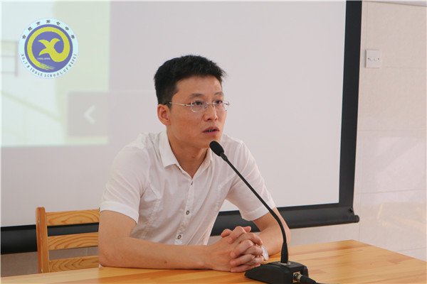 挖掘潛力促增長(zhǎng) 善始善終謀創(chuàng)新(圖5)