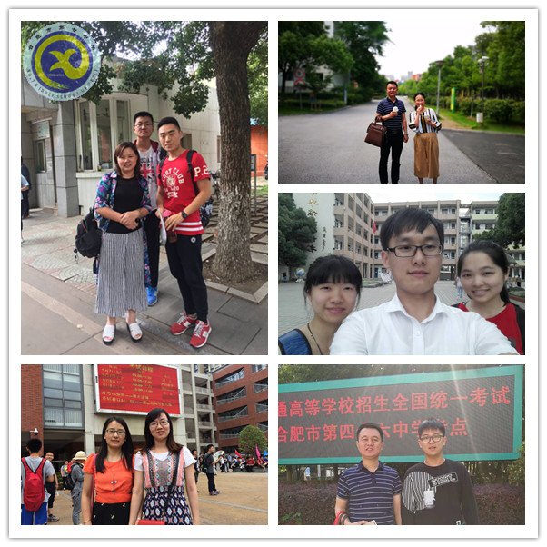 高考送考——同頻律動，愛在心，更在行(圖4)