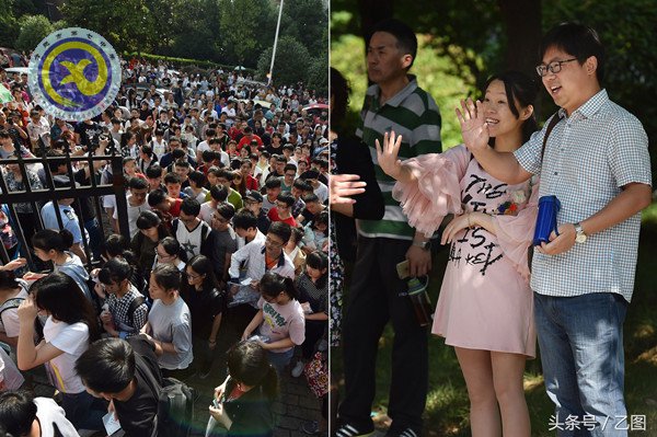 高考送考——同頻律動，愛在心，更在行(圖2)