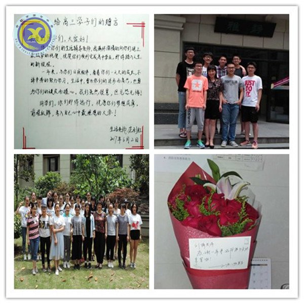 鳳凰花開，不說再見，只表祝愿(圖3)