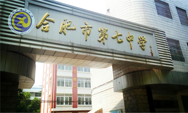 那些年，我們?cè)谄咧械娜兆?圖1)