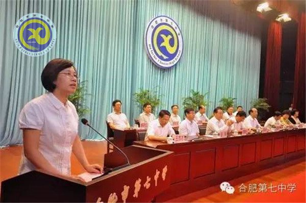 重溫七中老照片，致敬世界檔案日(圖8)