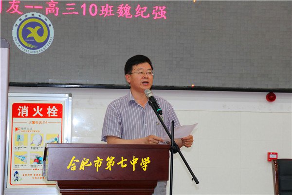 時光不老 青春不散(圖3)