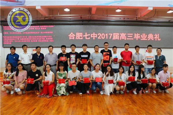 時光不老 青春不散(圖15)
