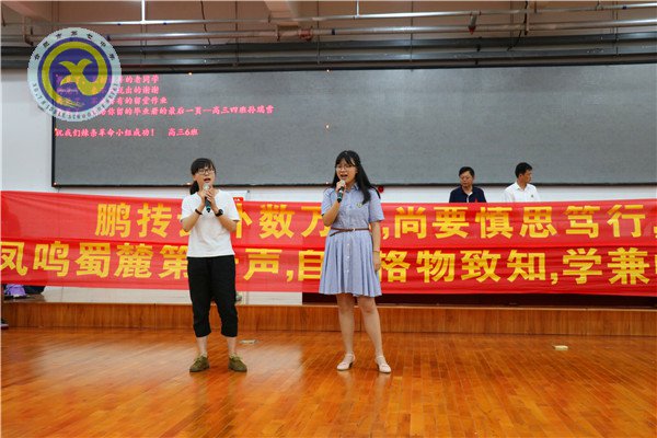 時光不老 青春不散(圖14)
