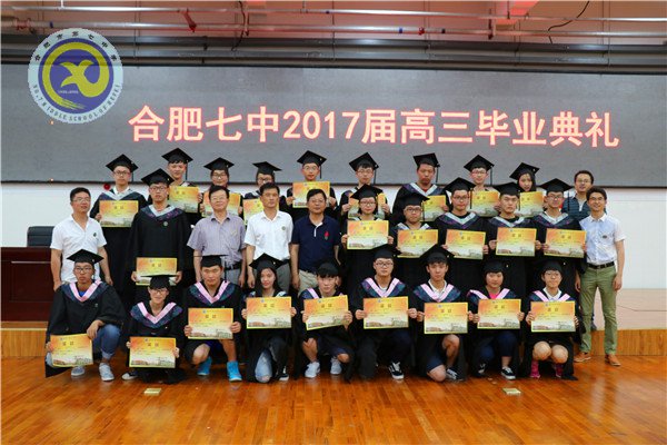 時光不老 青春不散(圖5)