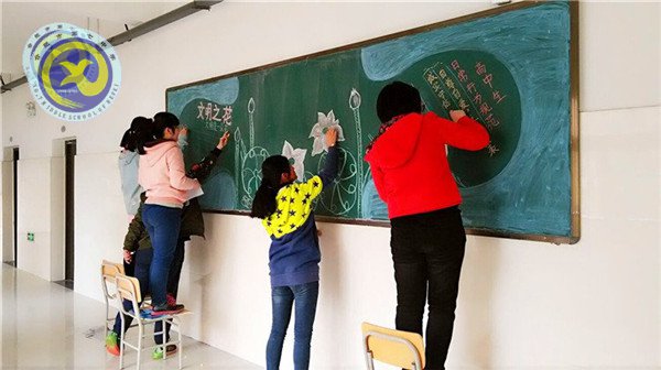 嚴慈相濟 青春花開(圖12)
