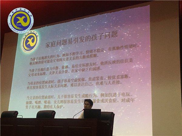 精細(xì)管理，促學(xué)生健康成長(zhǎng)(圖7)