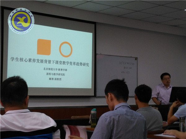 探知核心素養(yǎng)，領(lǐng)悟培養(yǎng)路徑(圖1)