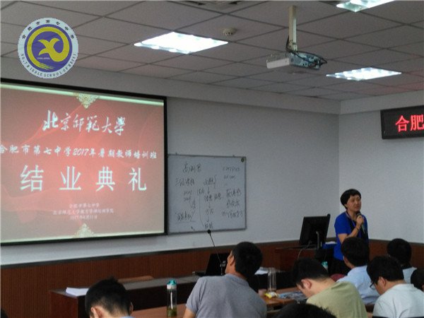 探知核心素養(yǎng)，領(lǐng)悟培養(yǎng)路徑(圖5)