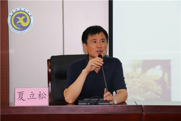 初心不忘 砥礪前行(圖5)