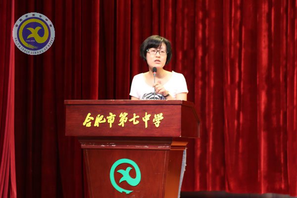 篤學(xué)誠(chéng)不倦 砥礪且前行(圖3)