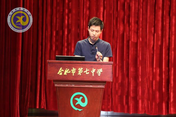 篤學(xué)誠(chéng)不倦 砥礪且前行(圖4)