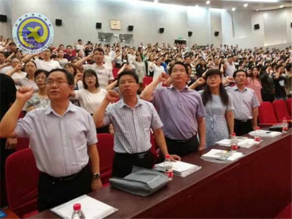 行篤思遠(yuǎn)學(xué)為人師 勤奮創(chuàng)新繼往開來(圖2)