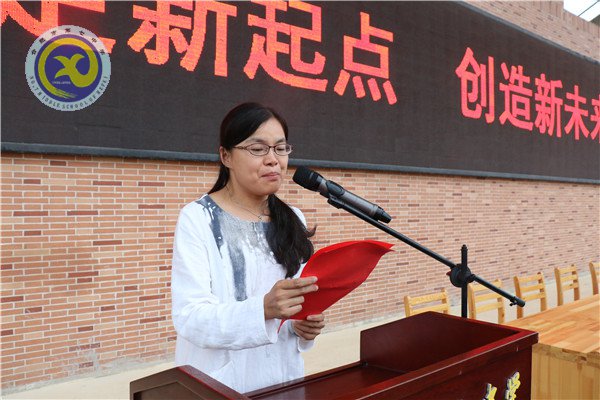 懷揣夢(mèng)想，從七中走向成功(圖16)