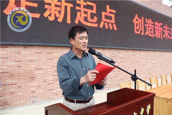 懷揣夢(mèng)想，從七中走向成功(圖17)
