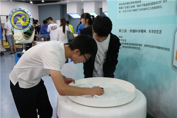懷揣夢(mèng)想，從七中走向成功(圖9)