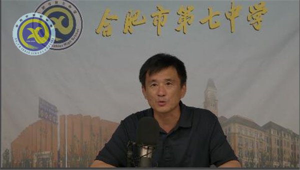 開學(xué)第一課，從這里開始(圖4)