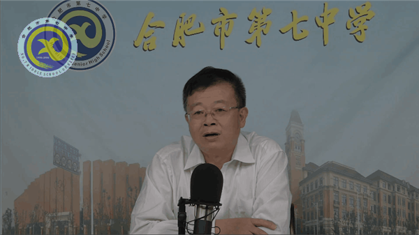 開學(xué)第一課，從這里開始(圖6)