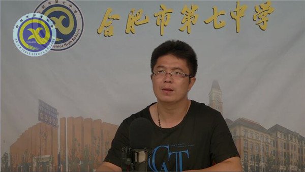 開學(xué)第一課，從這里開始(圖8)