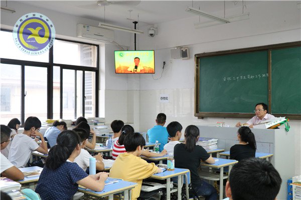 開學(xué)第一課，從這里開始(圖2)
