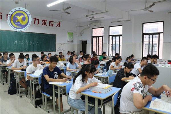 開學(xué)第一課，從這里開始(圖3)
