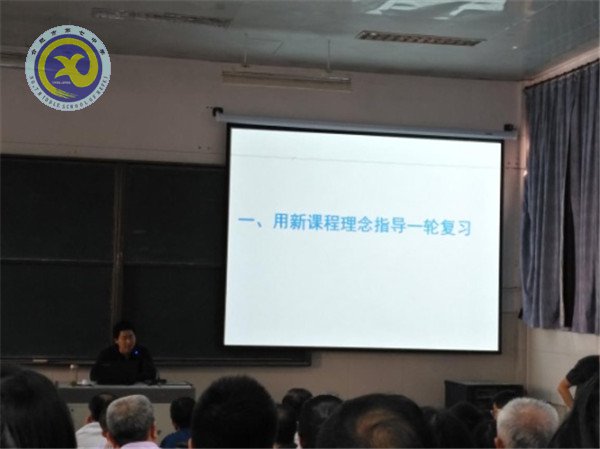 砥礪前行，我們?cè)诼飞?圖3)