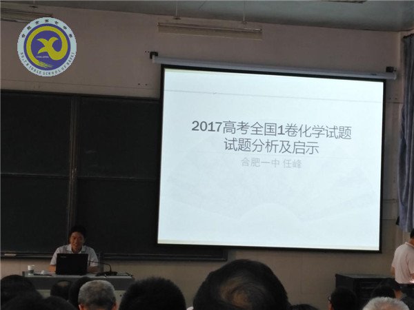 砥礪前行，我們?cè)诼飞?圖5)