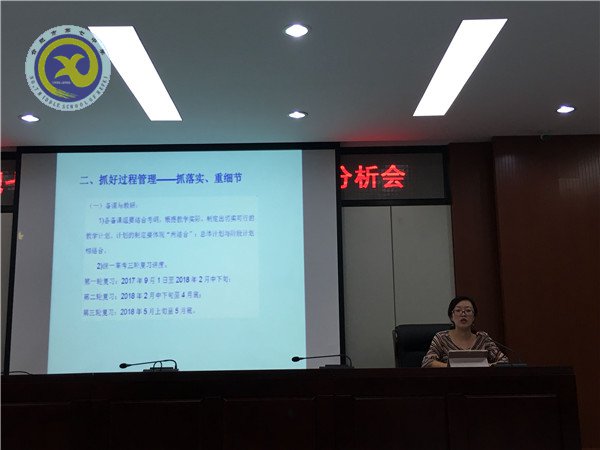  長風破浪會有時，直掛云帆濟滄海(圖3)