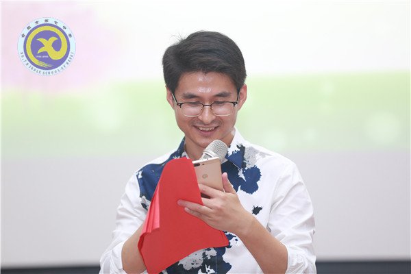 一生一世，桃李芬芳(圖13)
