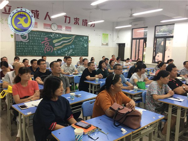陪伴，是父母給予孩子的最好教育(圖1)
