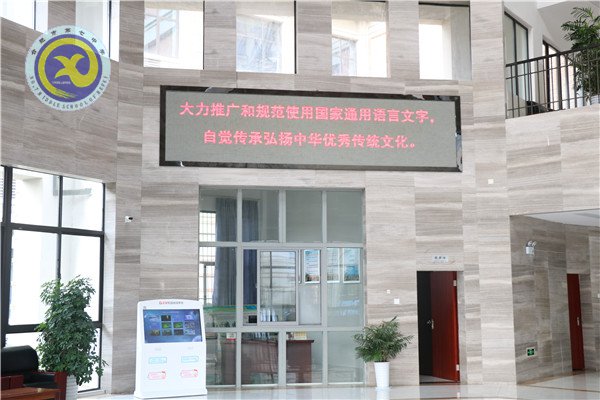 小手拉大手，推廣普通話(圖5)