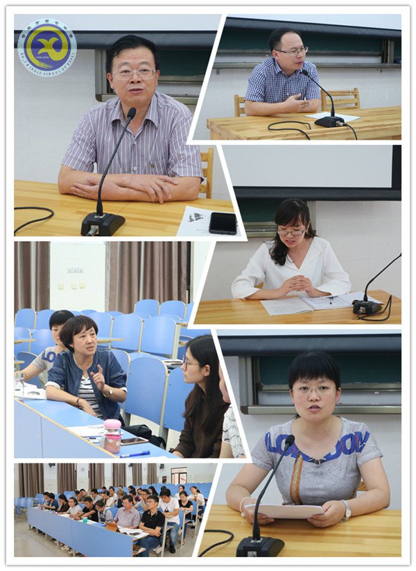 善用交流的藝術(shù)，做有智慧的班主任(圖2)