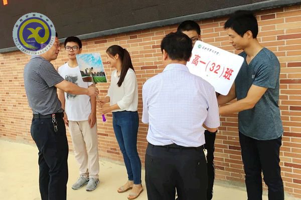 合肥市第七中學·農興中學合作共建 簡報(圖17)