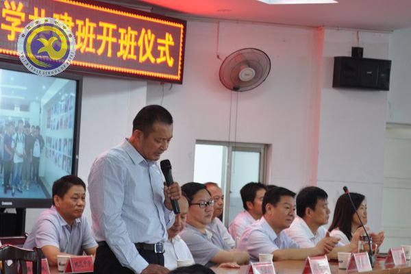 合肥市第七中學·農興中學合作共建 簡報(圖26)
