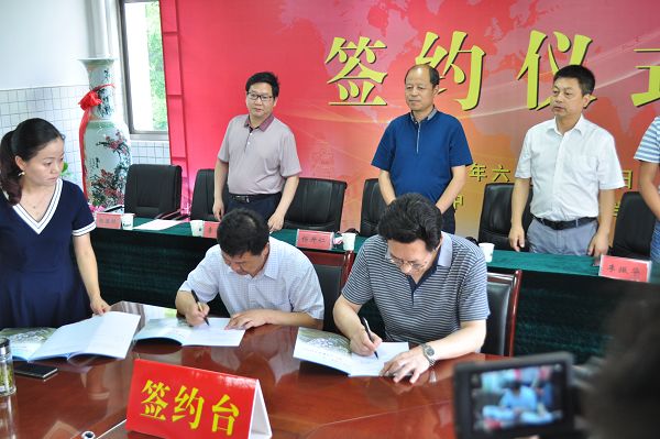 合肥市第七中學·農興中學合作共建 簡報(圖10)