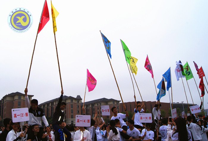 和諧七中 快樂(lè)運(yùn)動(dòng)(圖1)