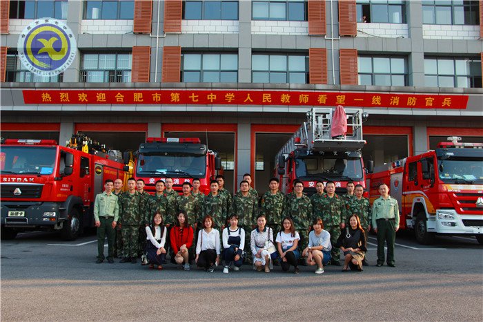  軍民魚水情，歡樂慶佳節(jié)(圖1)